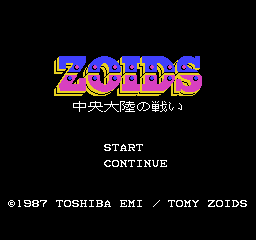 Zoids: Chuuou Tairiku no Tatakai title screen for Famicom